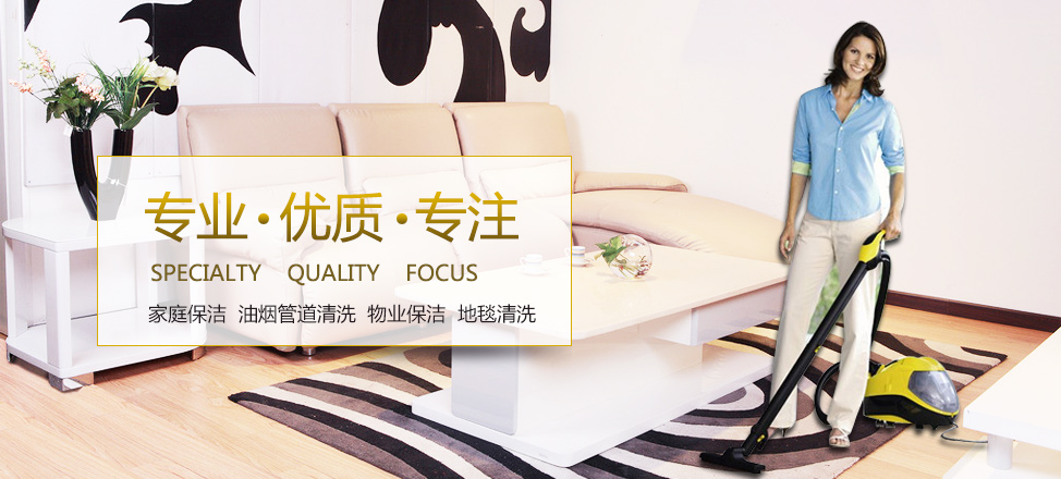 九游中心官网